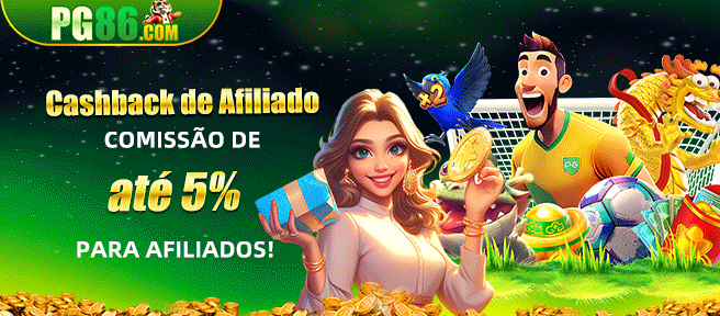 PG86 Ganhe R$ 100,00 Gratis